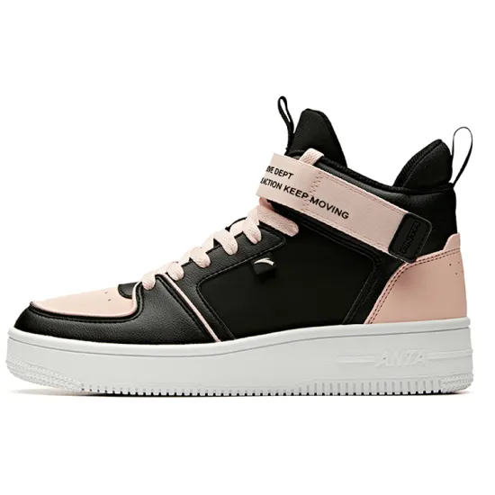 ANTA Skateboard Shoes Women's High-Top Black/Baby Pink/ANTA White
