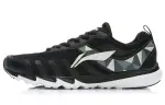 Li Ning Lightweight Textile, Synthetic Leather Abrasion Resistant, Slip Resistant, Cushioned, Breathable Low top