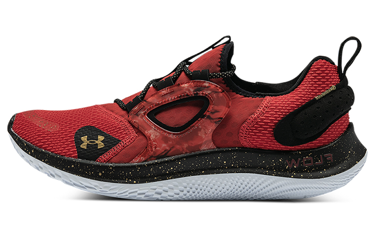 Under Armour Flow Velociti Mvmnt Cny
