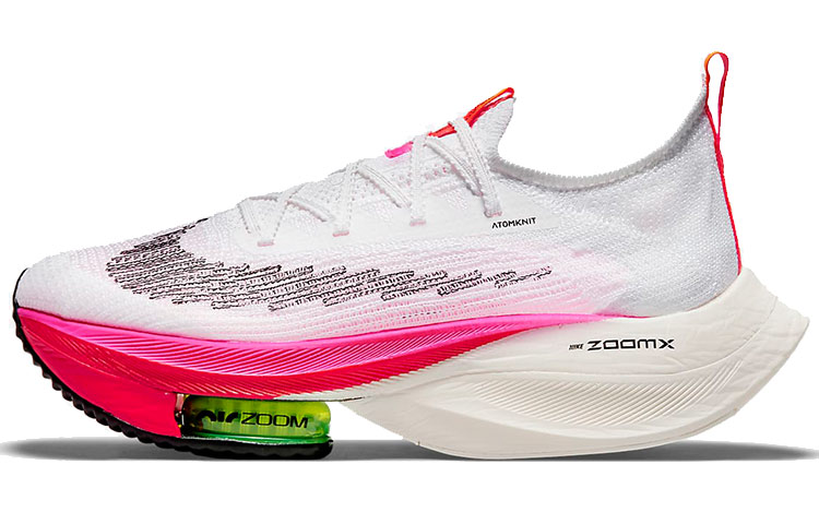 Nike Air Zoom Alphafly Next 1 "rawdacious" 2
