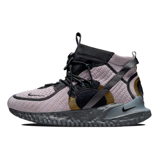 Nike Flow 2020 ISPA SE Violet