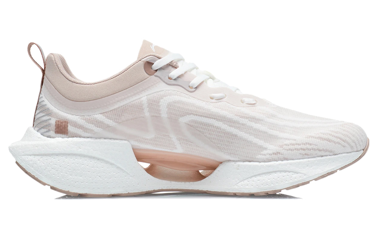 Li Ning Super Light 18 Breathable Low top Running Shoes Women’s Beige