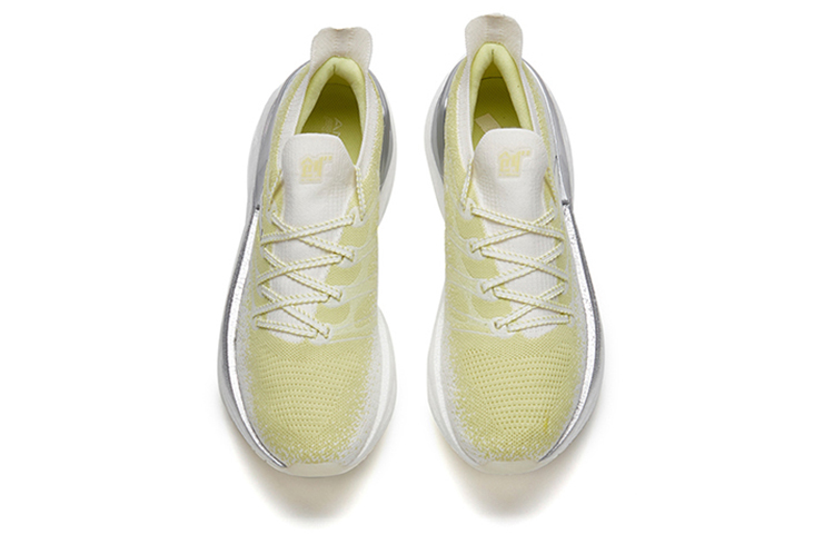 ANTA Chuang 2.0 Pro Running Shoes Men’s Low Top Yellow/Silver/White
