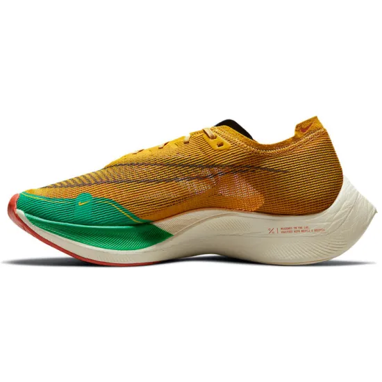 Nike ZoomX Vaporfly Next% 2 1972 Dark Sulfur Stadium Green