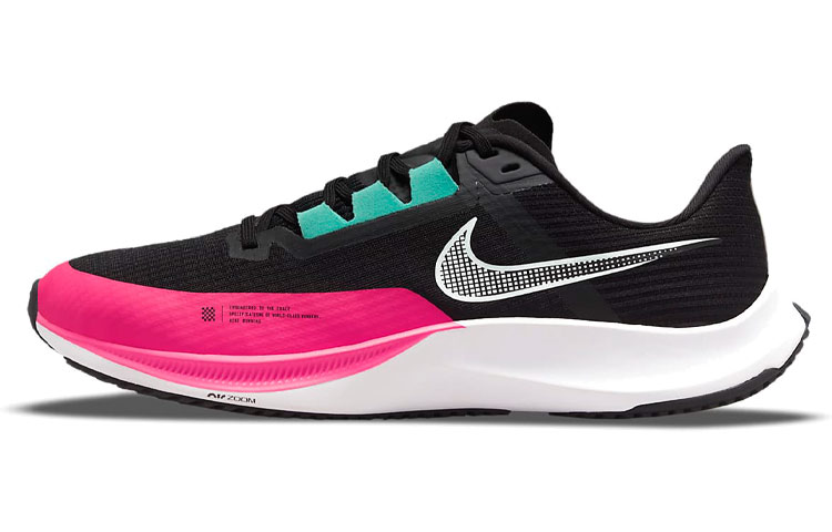 Nike Air Zoom Rival Fly 3 'Black White Dynamic Turq'