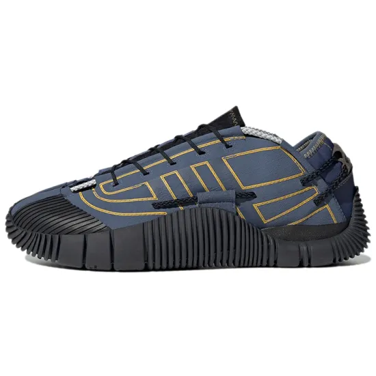 Adidas Scuba Phormar Craig Green Tech Ink
