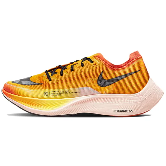 Nike ZoomX Vaporfly Next% 2 University Gold