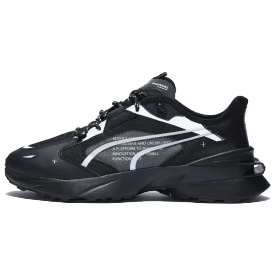 Puma PWRFrame OP-1 Tech 'Black Silver'
