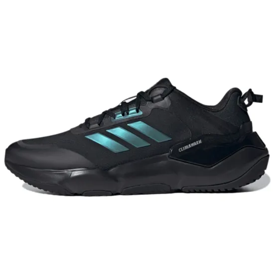 adidas Climawarm Cruiser 'Black Metallic Purple Iridescent'