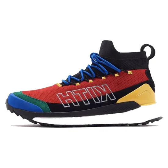 Adidas Terrex Free Hiker MC Kith Multi Color