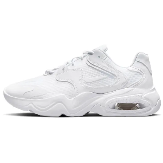 Nike Air Max 2X Running Shoes Women's Low-top White