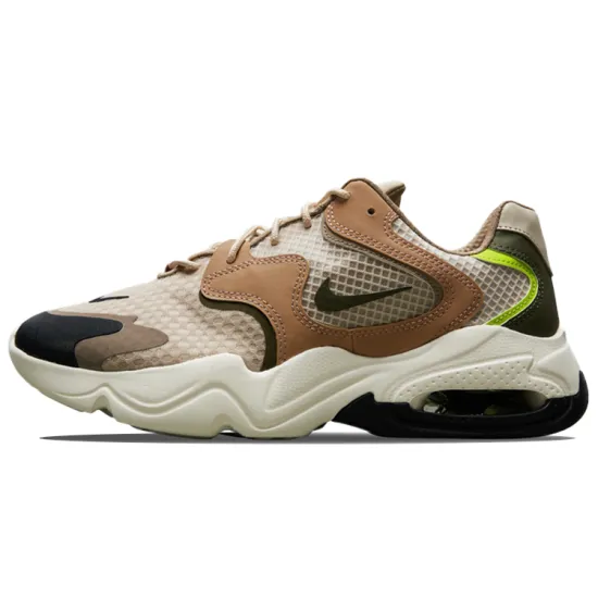 Nike Air Max 2X Casual Yellow