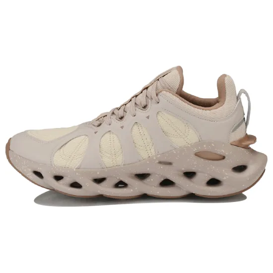 LiNing Running Shoes Men Low-Top Brown/Gray