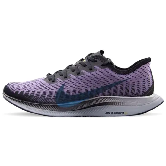 Nike Pegasus Turbo 2 Running Shoes Men Low-top Black/White