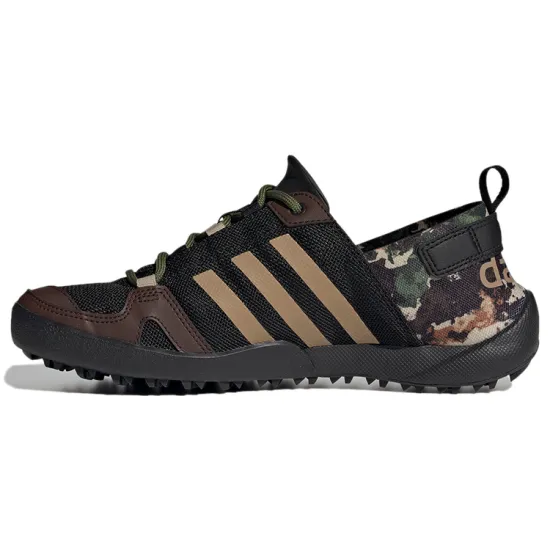 adidas Terrex Daroga Black Brown
