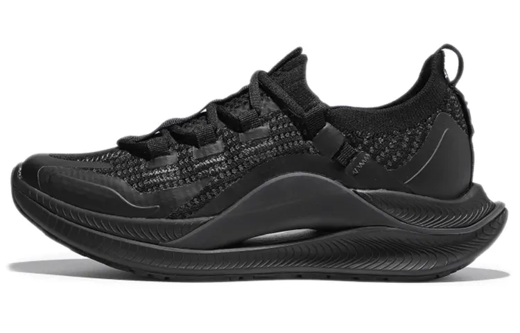 FILA X Bts Run Your Race Neuron Nucleus S 'Black'