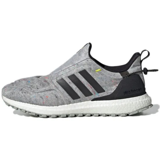 Adidas UltraBoost Cold.RDY 'White Halo Green'