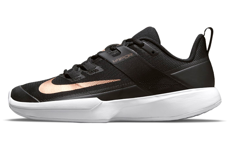 Nike Court Vapor Lite