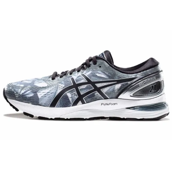 Asics Nimbus 21 'Wuxi Marathon'