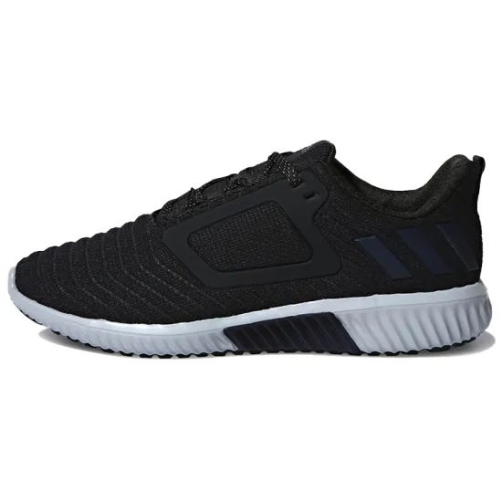 Adidas Climawarm All Terrain 'Black'