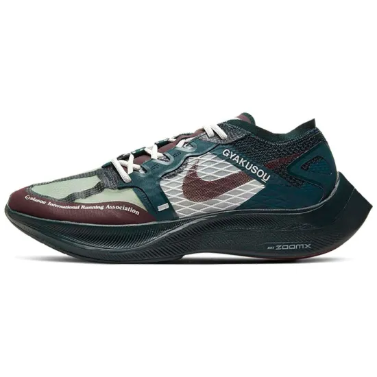 Nike ZoomX Vaporfly Next% Gyakusou Green