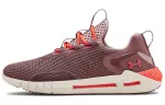 Under Armour Hovr Strt 'Hushed Pink' Women's