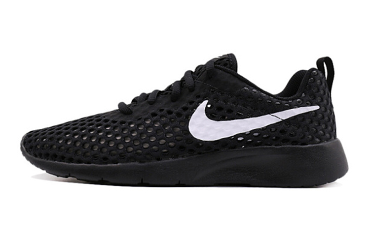 Nike Tanjun BR (GS)