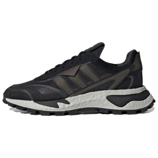 Adidas Originals Retropy P9 Running Shoes Unisex Low-top Carbon Black