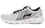 Li Ning Textile, Mesh Slip Resistant Cushioning Abrasion Resistant Breathable Low top Running Shoes Men's