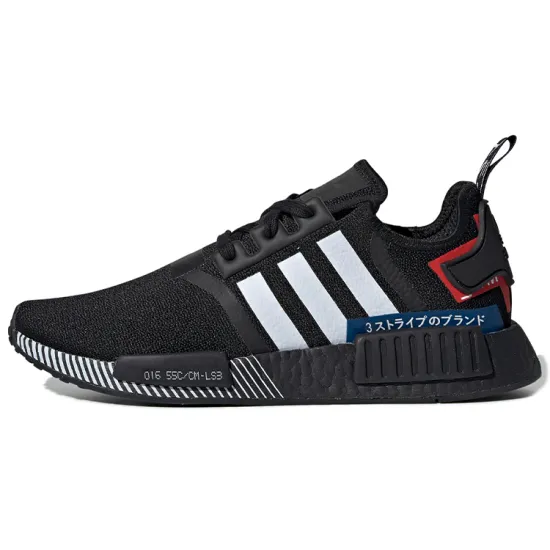 Adidas NMD R1 Japan Pack Black 2019