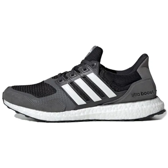 adidas ULT Running Shoes Unisex Low-top Gray