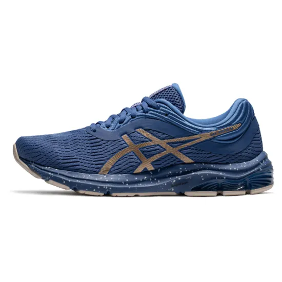 Asics Gel Pulse 11 Blue/Gold