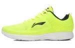 Li Ning Textile, TPU Cushioning Slip Resistant Abrasion Resistant Lightweight Breathable Low top Running Shoes Men's