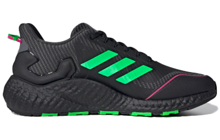 adidas Climawarm Ltd
