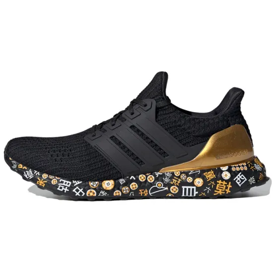 Adidas Ultra Boost Marathon Mahjong