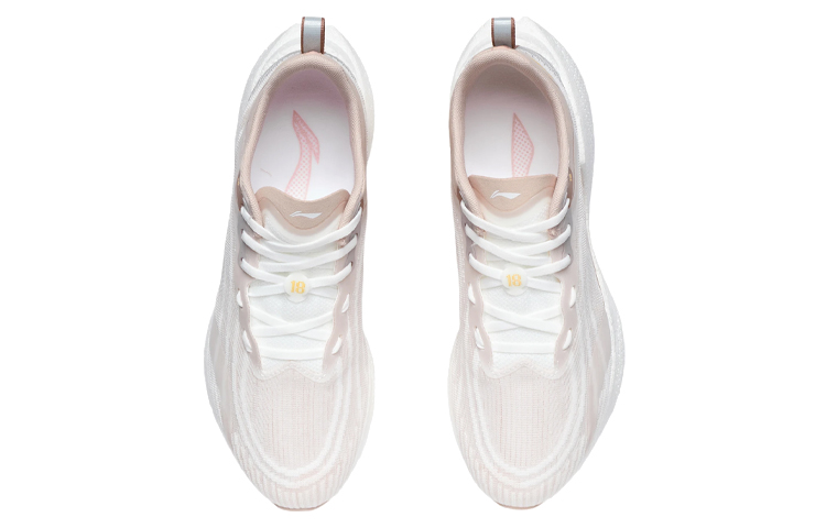 Li Ning Super Light 18 Breathable Low top Running Shoes Women’s Beige