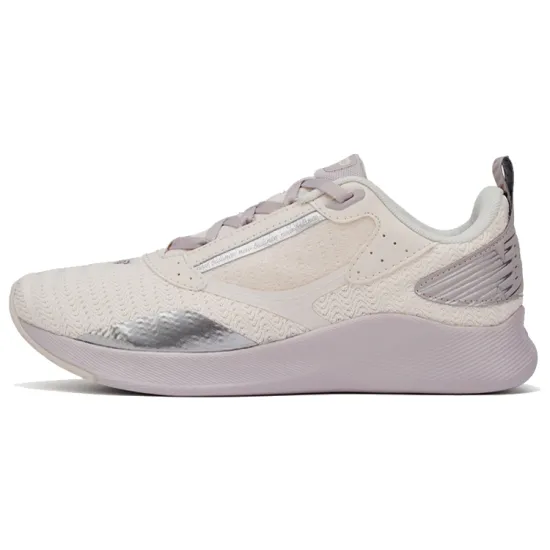 New Balance NB Beaya Running Shoes Women's Low-top Milk White
