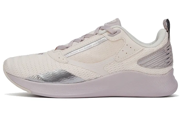 Beaya Wmns New Balance 'Raw Silk' Women's