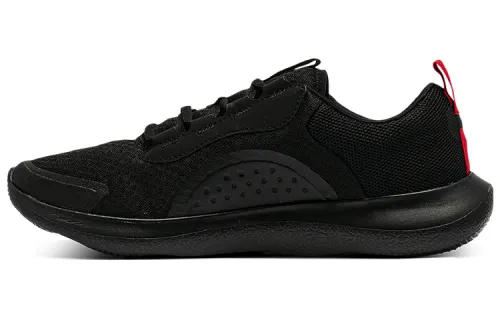 Under Armour Victory Black