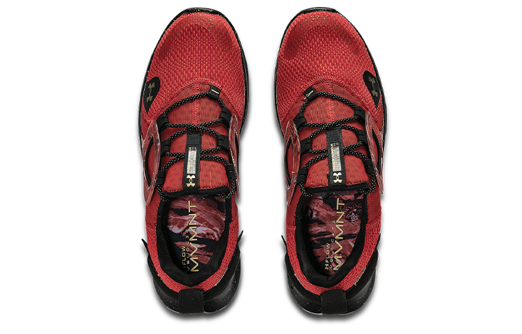 Under Armour Flow Velociti Mvmnt Cny