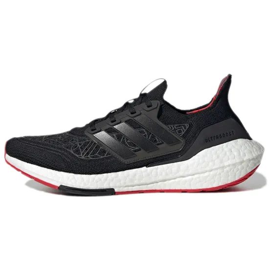 Adidas Ultra Boost 21 Lunar New Year 2022