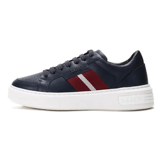 BALLY Logo-print Lace-up Sneakers