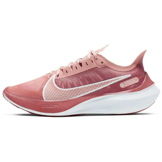 Nike Zoom Gravity 1 Running Shoes Women's Low-top Rose Powder