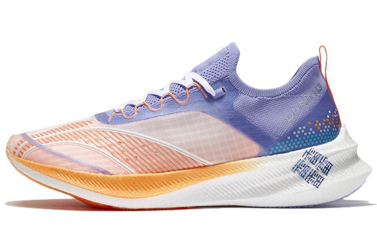 Li Ning Feidian Challenger Low top Running Shoes Men's Blue Purple