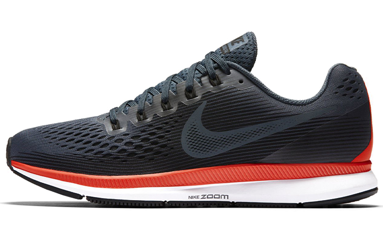 Nike Air Zoom Pegasus 34