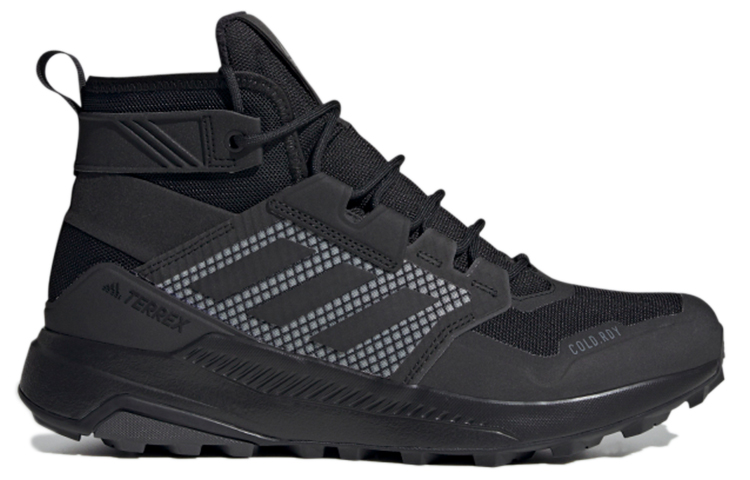 adidas Terrex Trailmaker Mid C.Rdy