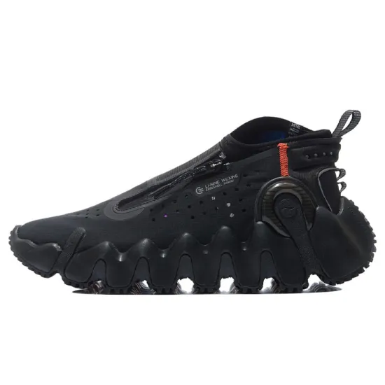 LiNing Wu Xing 2 Vintage Basketball Shoes Women's Low-Top Black
