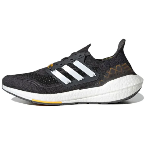 Adidas Ultra Boost 21 Hong Kong City Pack