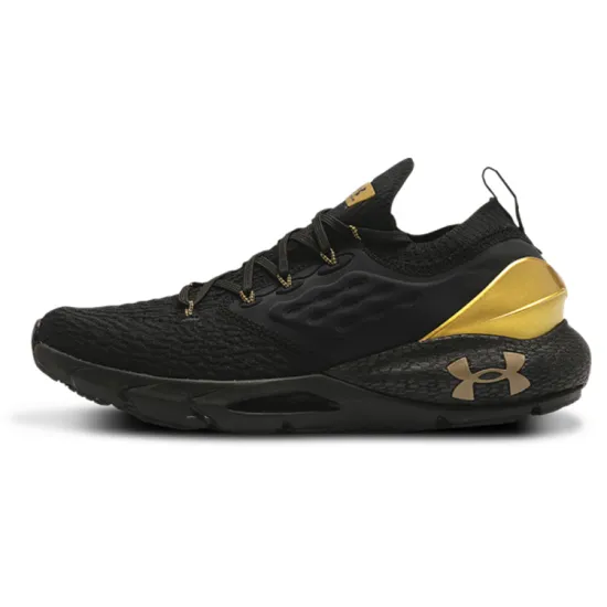 Under Armour Hovr Phantom 2 'Metallic Gold Luster' Women's