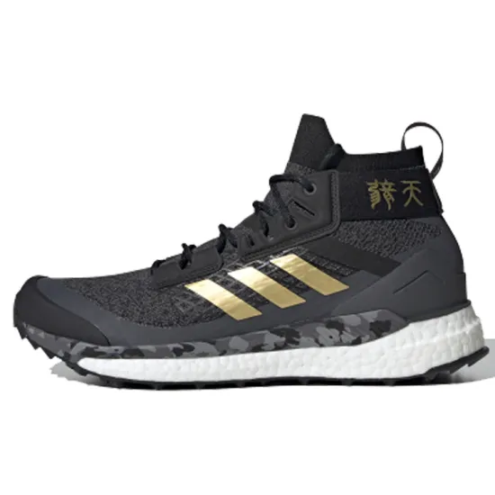 adidas Terrex Free Hiker Outdoor Performance Shoes Men Mid-top Black